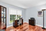 209 Third Street - Photo 18