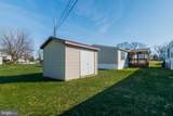 141 Janesa Drive - Photo 8