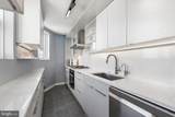 1830-00 Rittenhouse Square - Photo 12