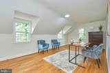 2603 Faber Court - Photo 29