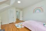 2603 Faber Court - Photo 32
