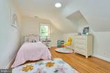 2603 Faber Court - Photo 33