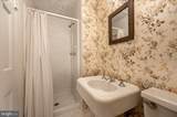 16410 Saint Marys Church Road - Photo 42