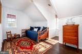 16410 Saint Marys Church Road - Photo 44