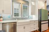 3859 Braveheart Drive - Photo 16