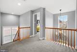 3859 Braveheart Drive - Photo 5