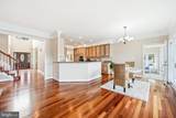 351 Wye Road - Photo 22