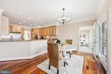 351 Wye Road - Photo 25