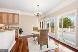 351 Wye Road - Photo 26