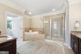 351 Wye Road - Photo 39