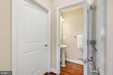 351 Wye Road - Photo 43