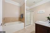 351 Wye Road - Photo 56