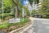 4501 Arlington Boulevard - Photo 1