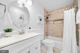 4501 Arlington Boulevard - Photo 17