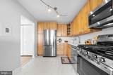 4501 Arlington Boulevard - Photo 4