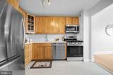 4501 Arlington Boulevard - Photo 5