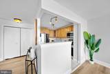 4501 Arlington Boulevard - Photo 6