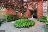 1210 Hampton Hill Court - Photo 1