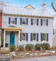 307 German Street - Photo 1