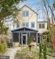 307 German Street - Photo 3