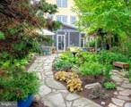 307 German Street - Photo 4