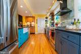 307 German Street - Photo 9
