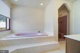 5620 Serenity Lane - Photo 16