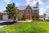 2904 Excelsior Springs Court - Photo 1