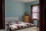 212 New Avenue - Photo 28
