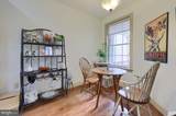 66 Farmview Lane - Photo 10