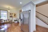 66 Farmview Lane - Photo 14