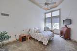66 Farmview Lane - Photo 17
