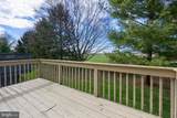 66 Farmview Lane - Photo 4