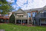 66 Farmview Lane - Photo 5