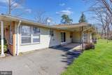 43-A Magnolia Road - Photo 5