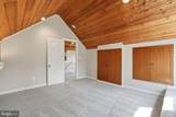 1805 Army Navy Drive - Photo 40
