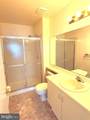 116-B Thornwood Drive - Photo 13