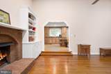 7544 Patriot Highway - Photo 11