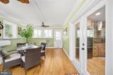 7544 Patriot Highway - Photo 13