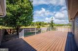 7544 Patriot Highway - Photo 30