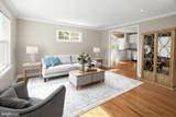 4007 Lawrence Street - Photo 2