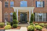 15300 Blue Willow Lane - Photo 2