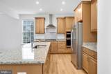 290 Newbury Street - Photo 17