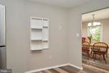 2841 Chablis Circle - Photo 13