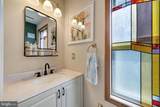 806 Shore Drive - Photo 16