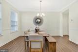 9309 Alloway Drive - Photo 16