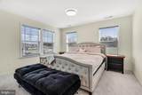 9309 Alloway Drive - Photo 4