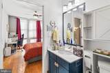 2910 Georgia Avenue - Photo 17