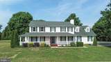 107 Chestnut Lane - Photo 1