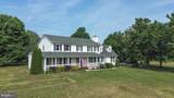 107 Chestnut Lane - Photo 2